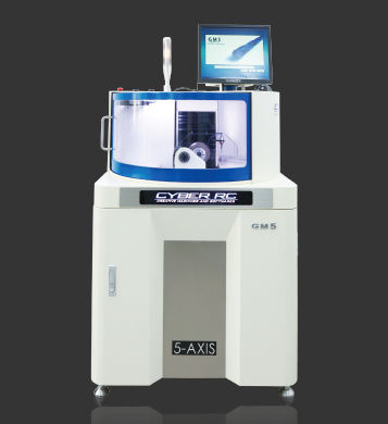 全自動數(shù)控磨刀機(jī)